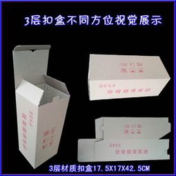 日用百货 生活舞台上的无声主角
