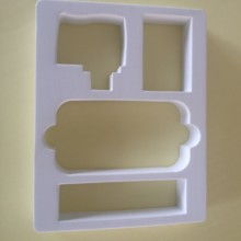 2017年复合包装材料市场价格、报价解析与批发指南（第13页）