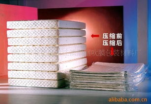 专业制造床垫卷包机械与苗木花卉——佛山市顺德区龙江镇耐锢吹膜包装材料厂的产品供应